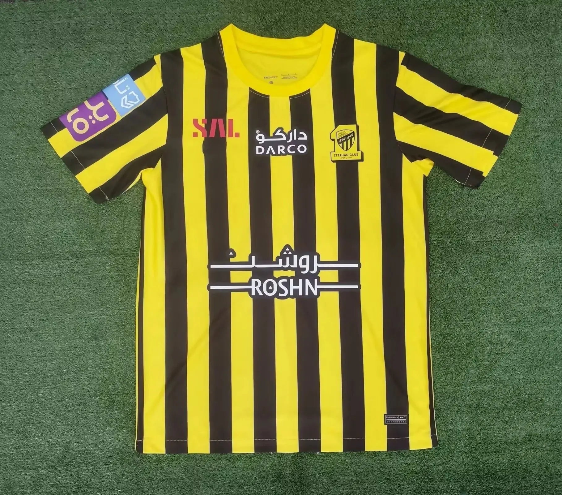 AL-ITTIHAD - MAILLOT DOMICILE 23/24