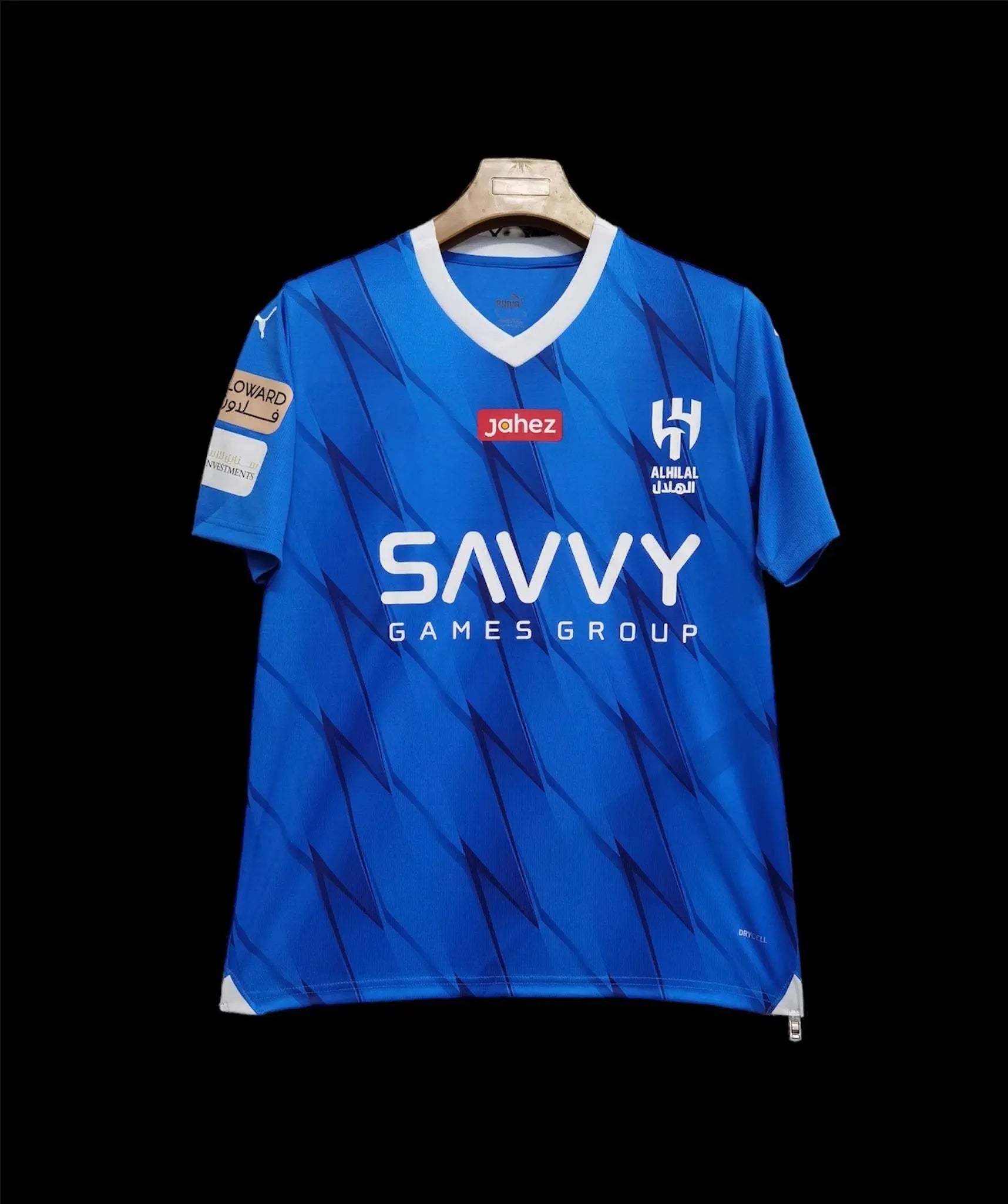 Arabie Saoudite Al-Hilal Domicile 2023 2024