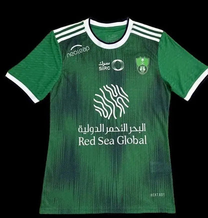 Arabie Saoudite Al-Ahli maillot Domicile 2023 2024