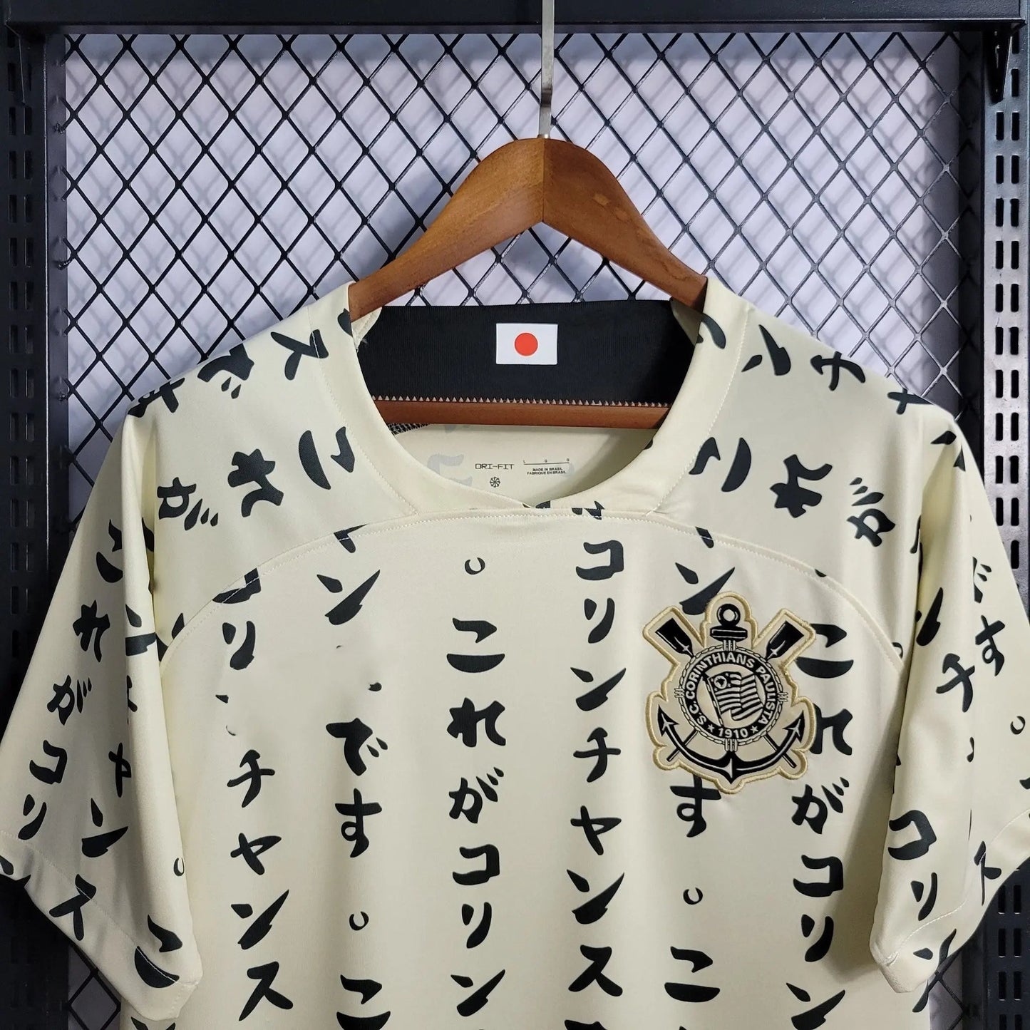 corinthians maillot japon