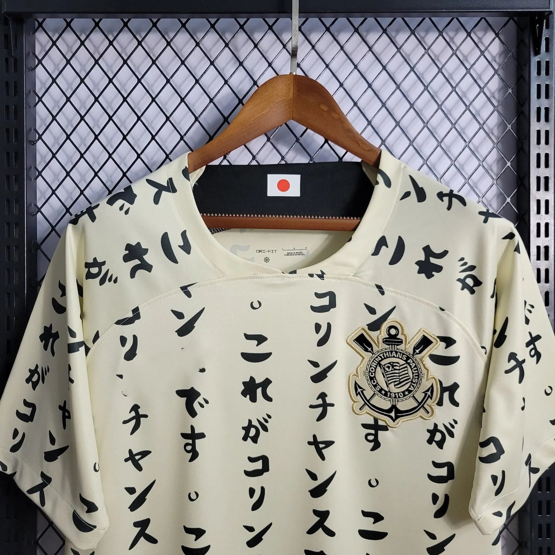 corinthians maillot japon