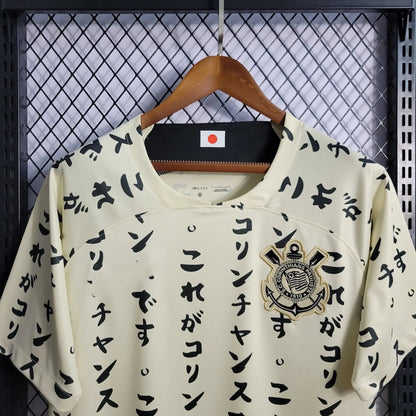corinthians maillot japon