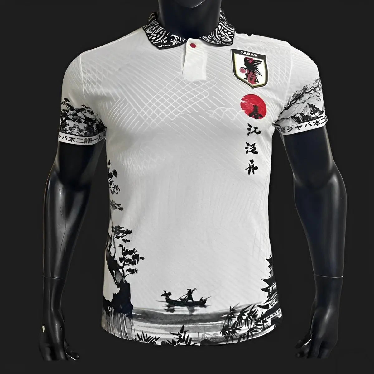 JAPON - MAILLOT JOUEUR 23/24