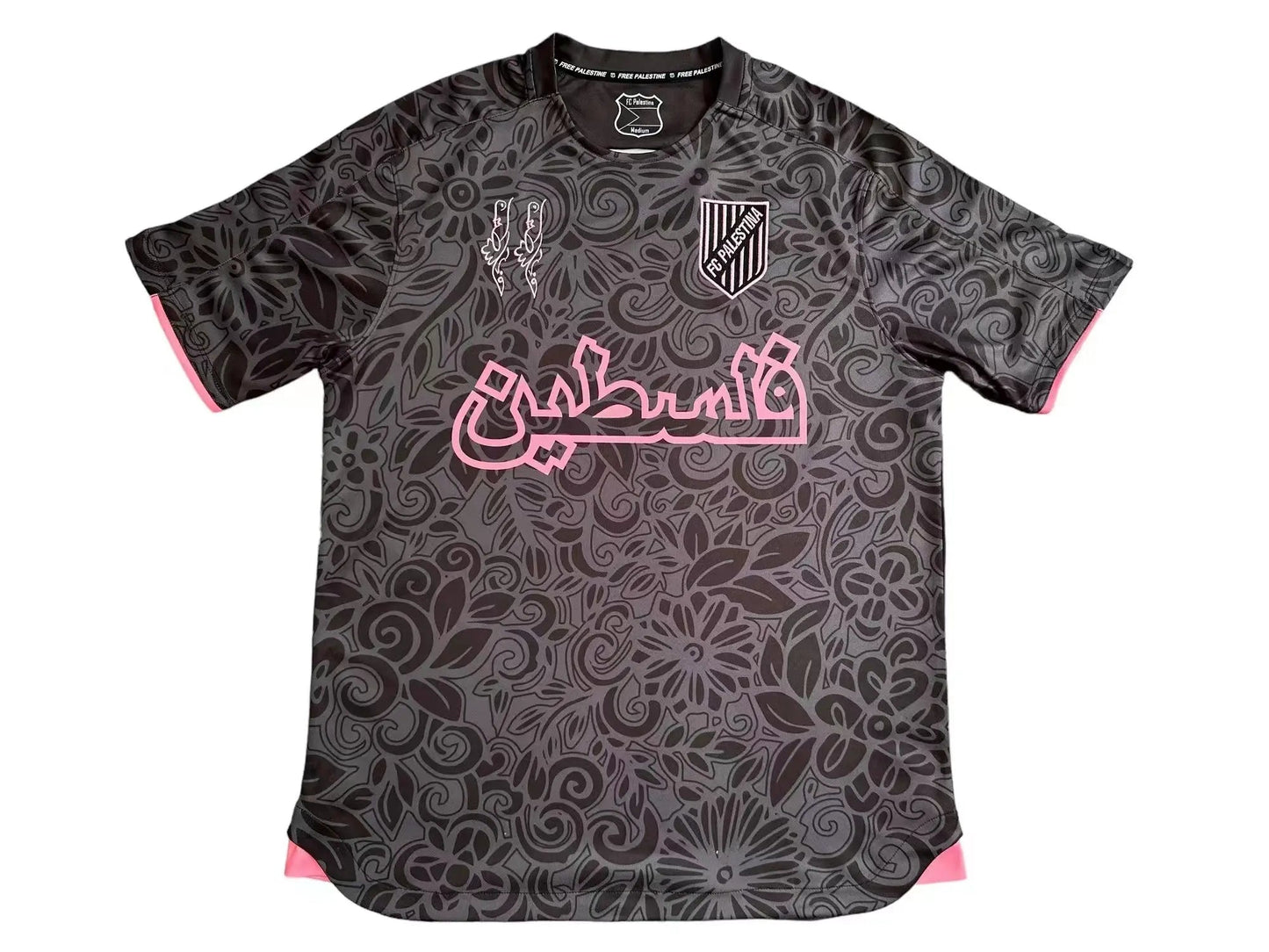 Maillot 24/25 FC (Filastin) Noir Spécial