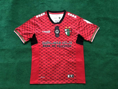 Maillot 24/25 Palestine Rouge