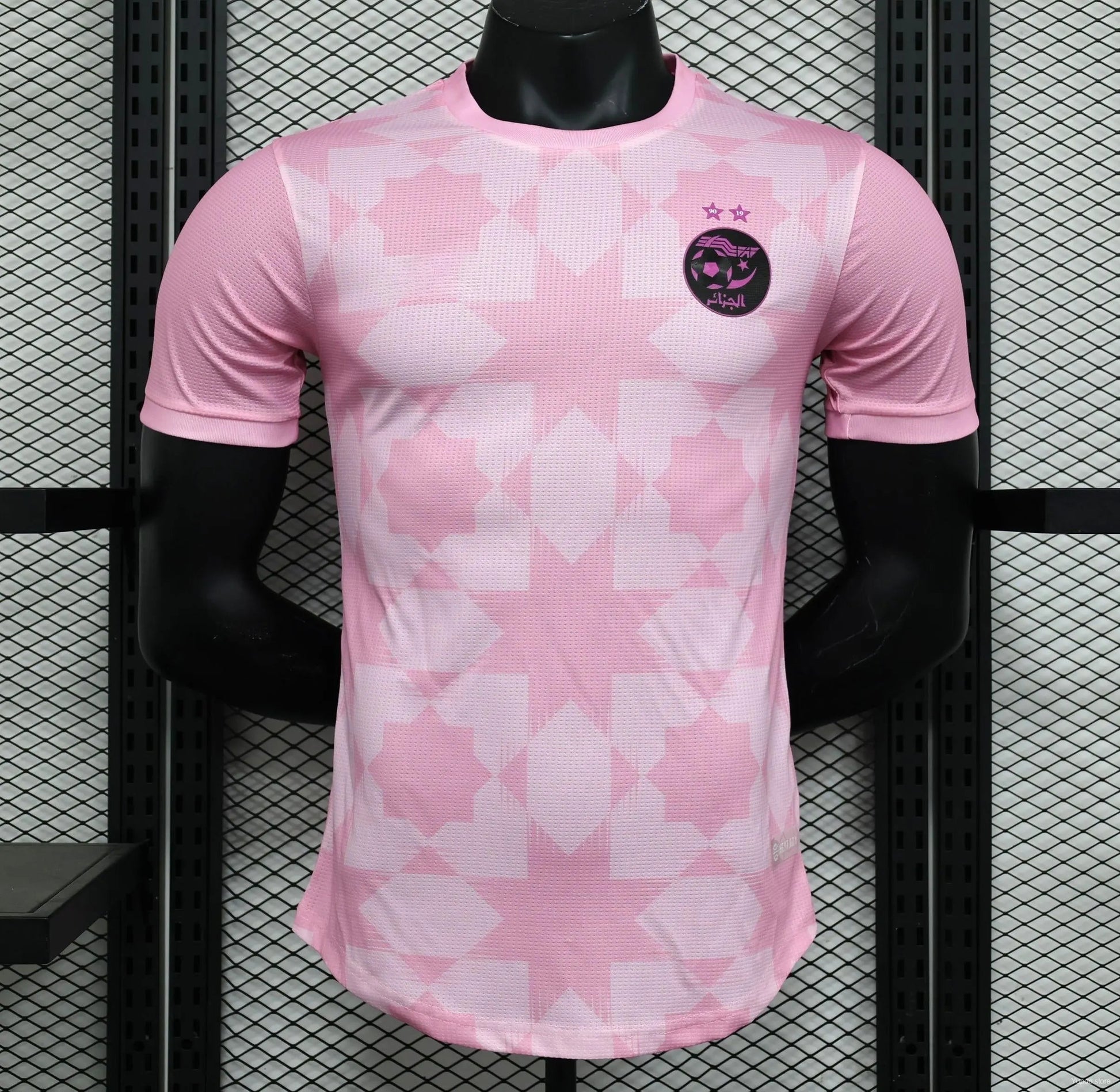 Maillot PLAYER 24/25 Algérie Rose
