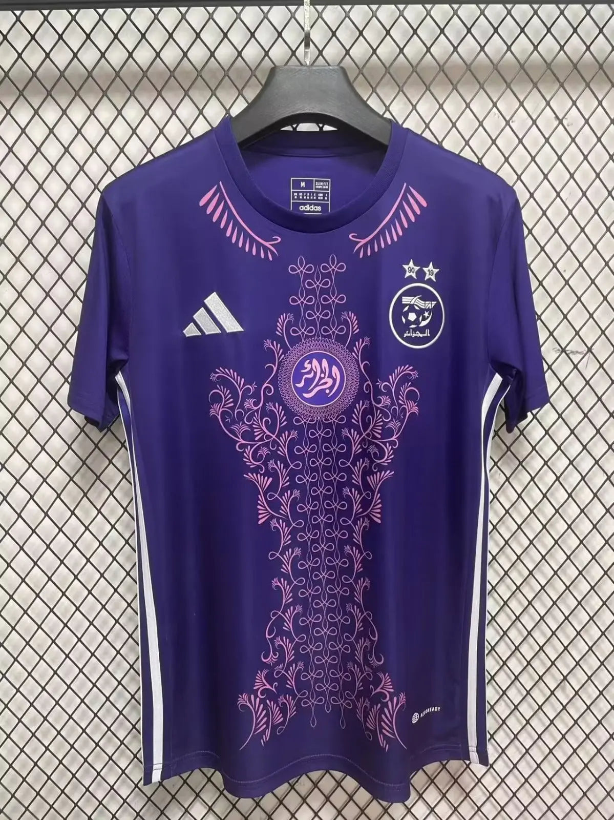Maillot 24/25 Algérie Spécial Violet