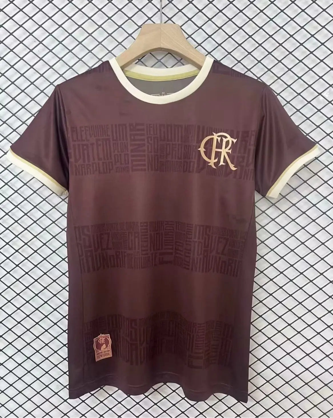 FLAMENGO - MAILLOT SPÉCIAL 24/25