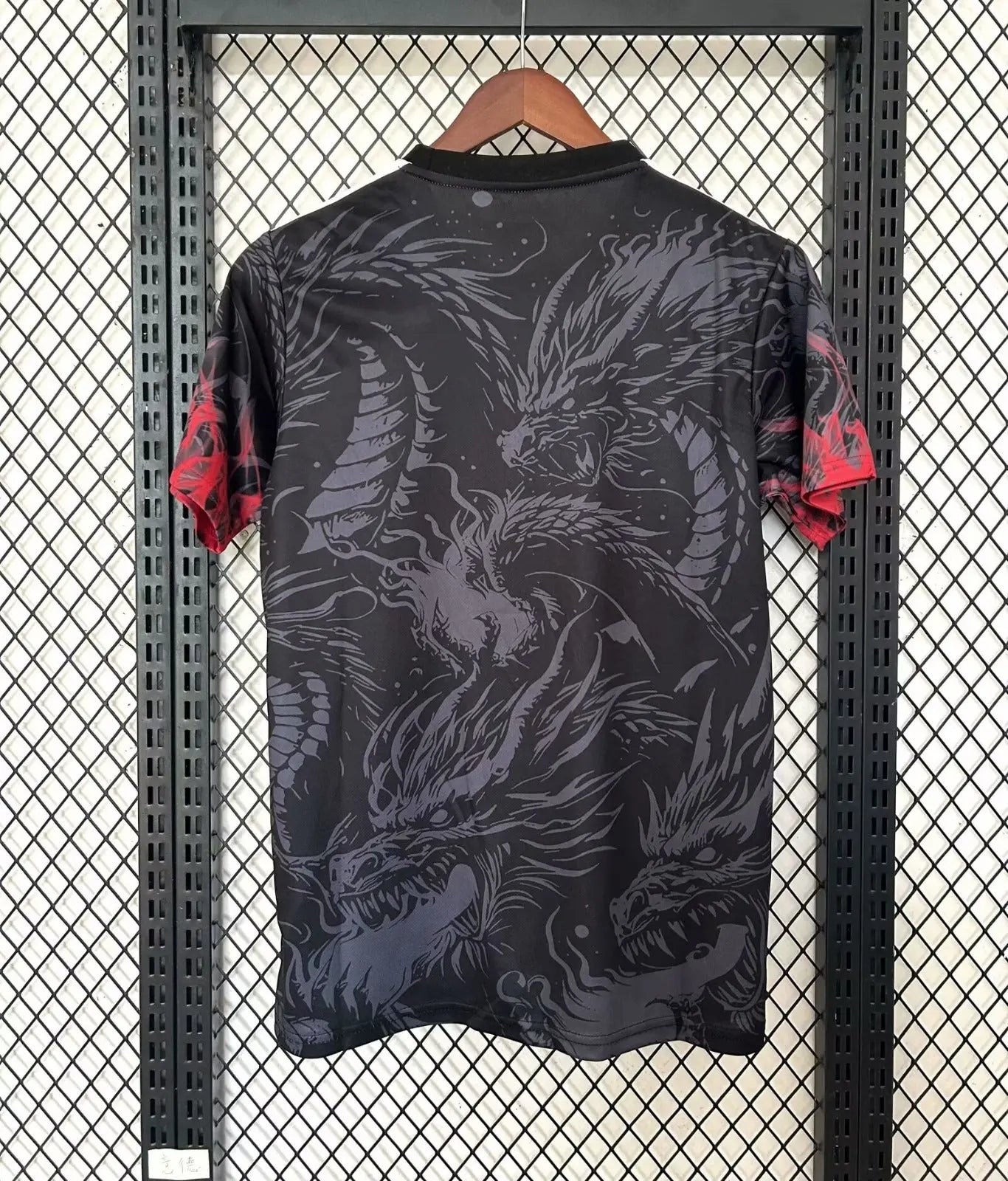 Maillot 24/25 Real Madrid Noir Spécial Dragon