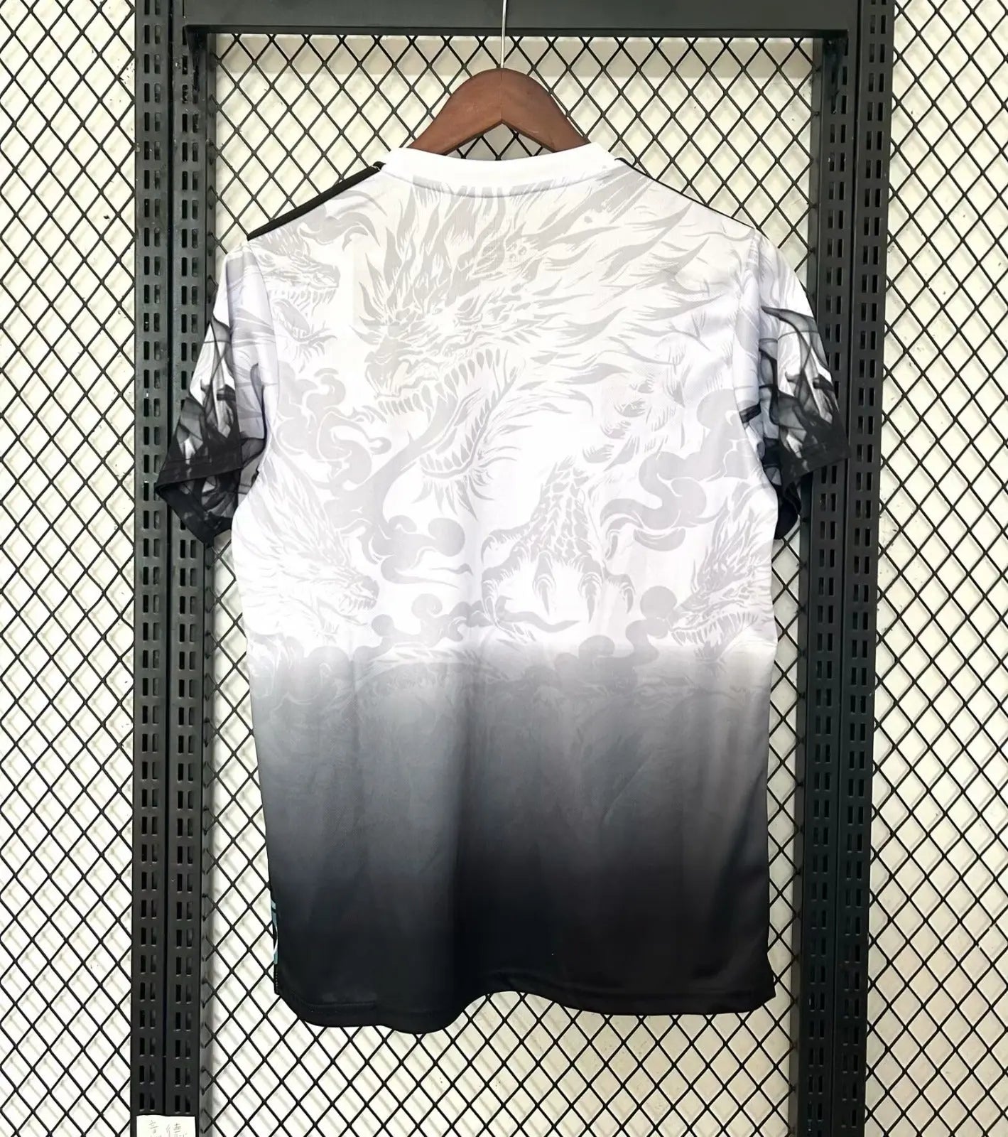 Maillot 24/25 Real Madrid Blanc Spécial Dragon