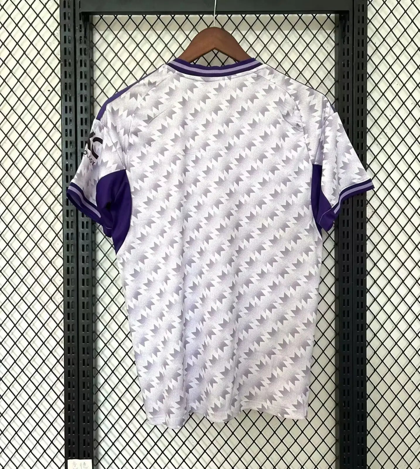 Maillot 24/25 Manchester United Spécial