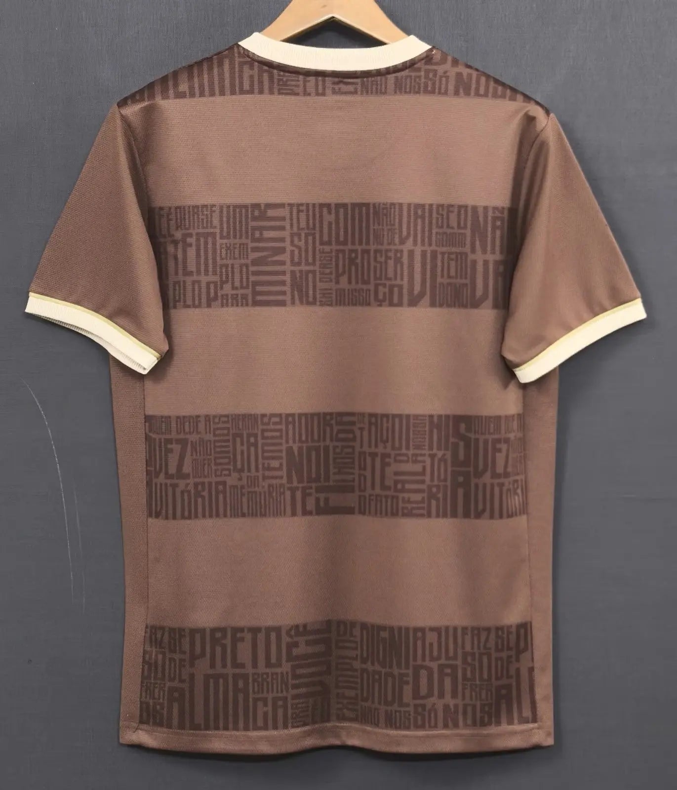 FLAMENGO - MAILLOT SPÉCIAL 24/25