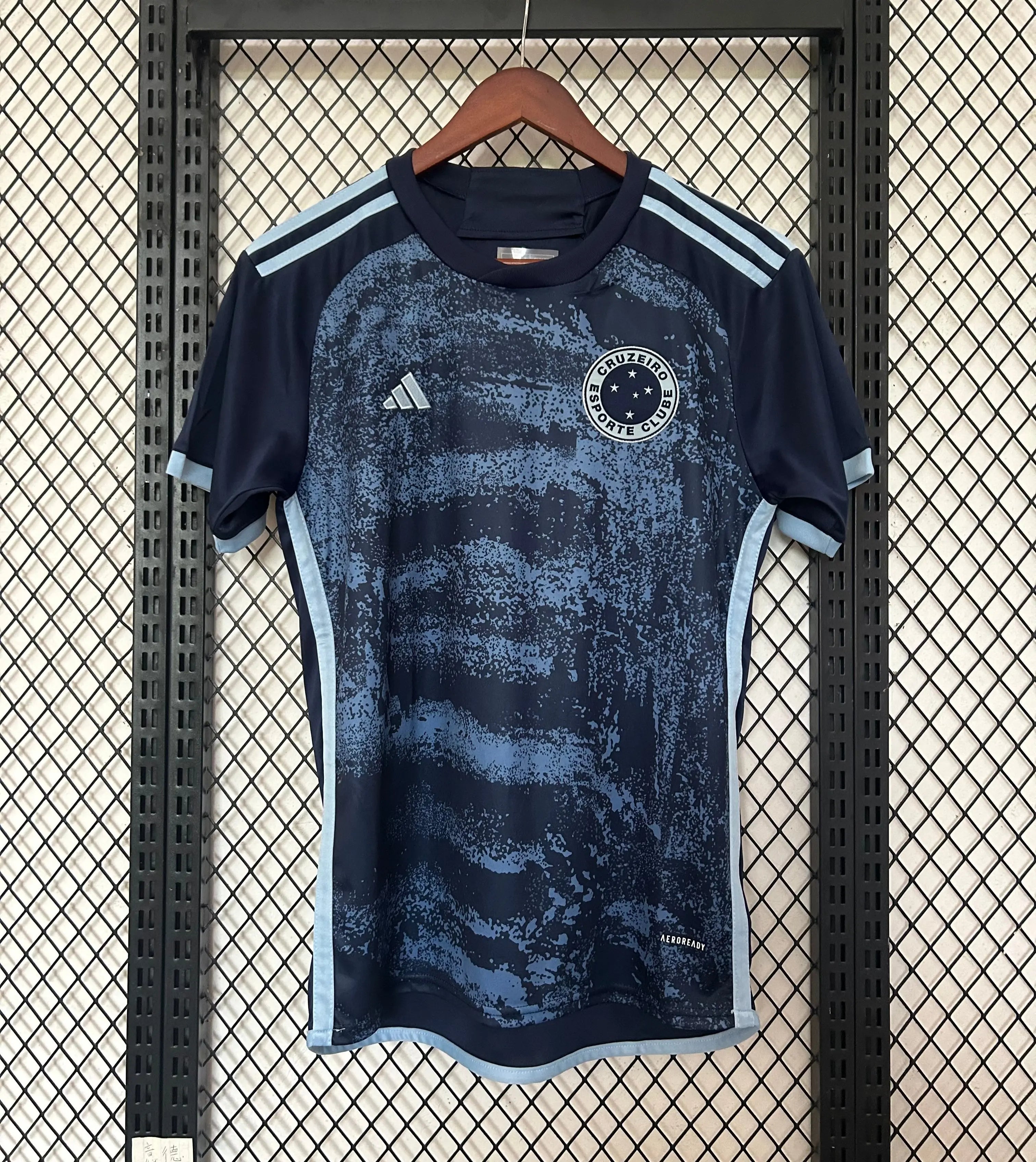 CRUZEIRO - MAILLOT 24/25