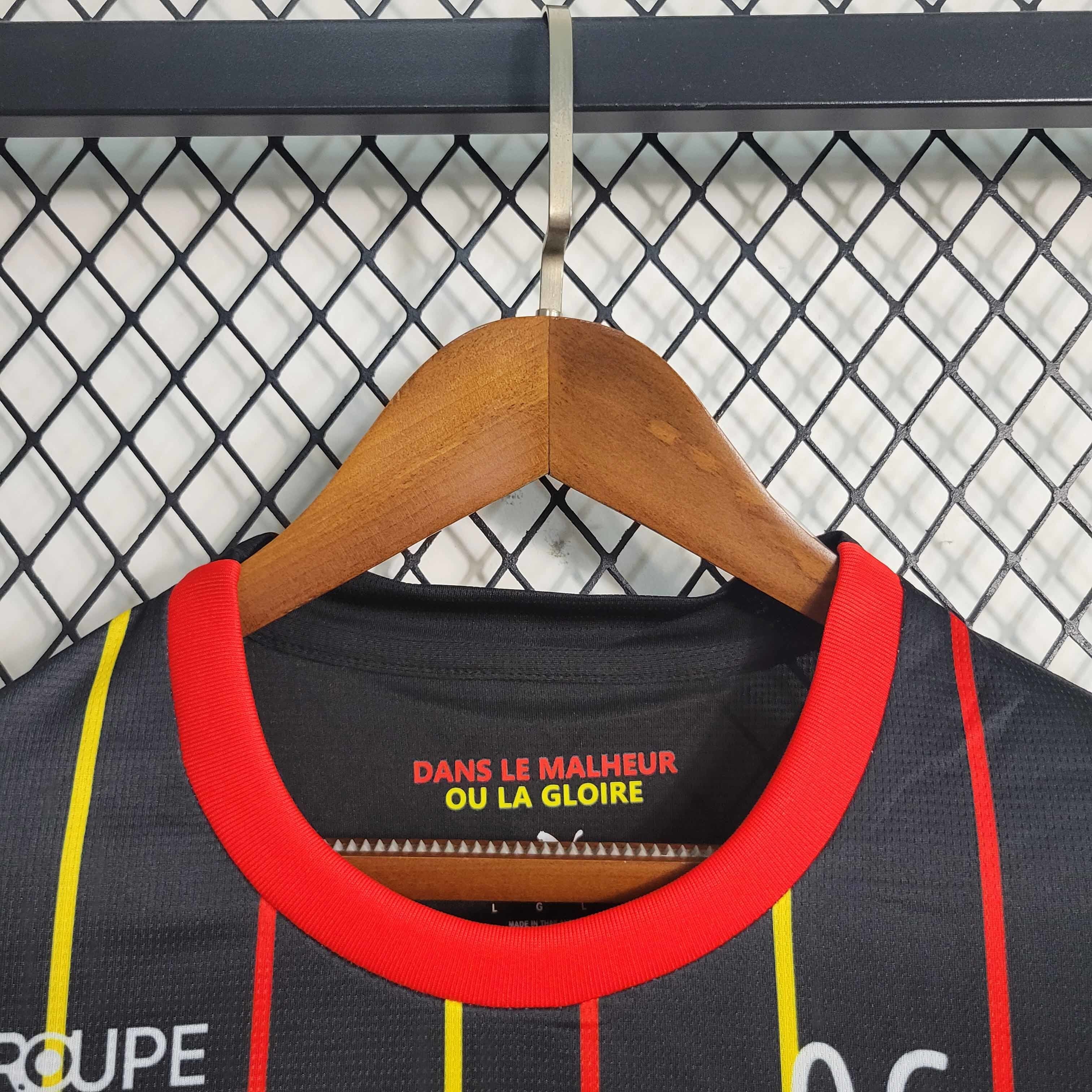 RC LENS - MAILLOT EXTÉRIEUR 23/24