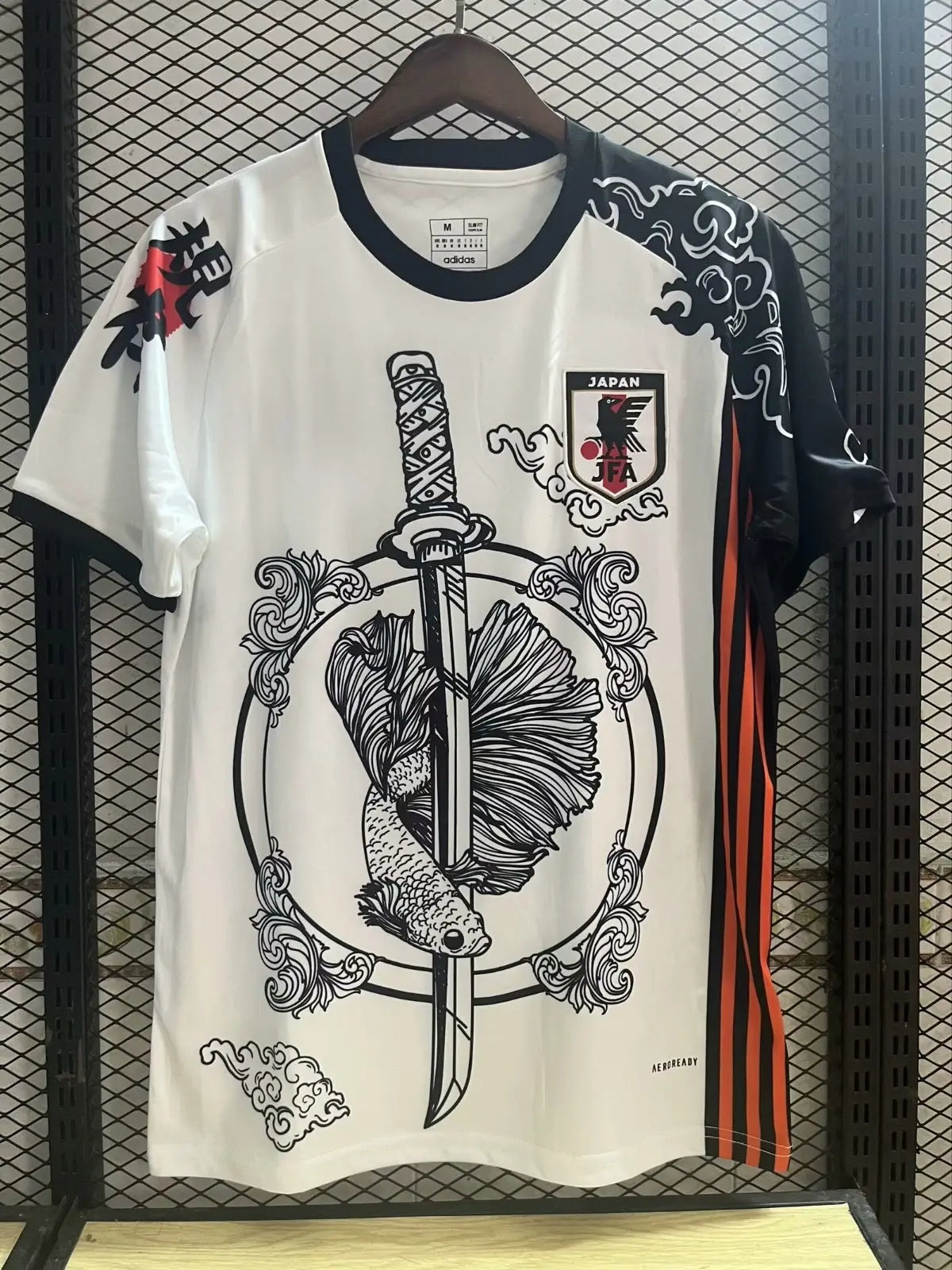 JAPON - MAILLOT SPÉCIAL 24/25