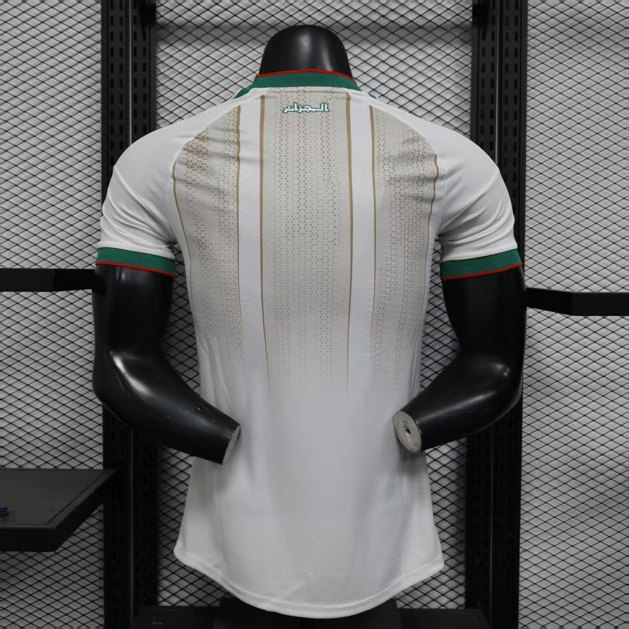 ALGÉRIE - MAILLOT DOMICILE JOUEUR 2026