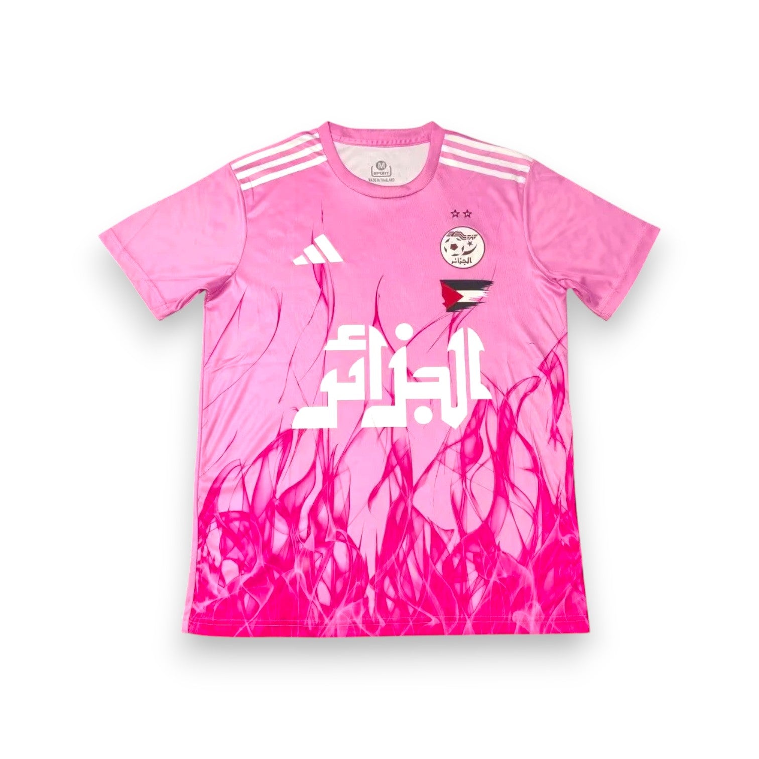 ALGÉRIE - MAILLOT CONCEPT 2025
