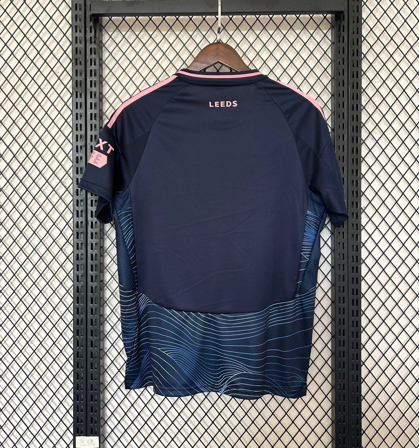 Maillot 24/25 Leeds United