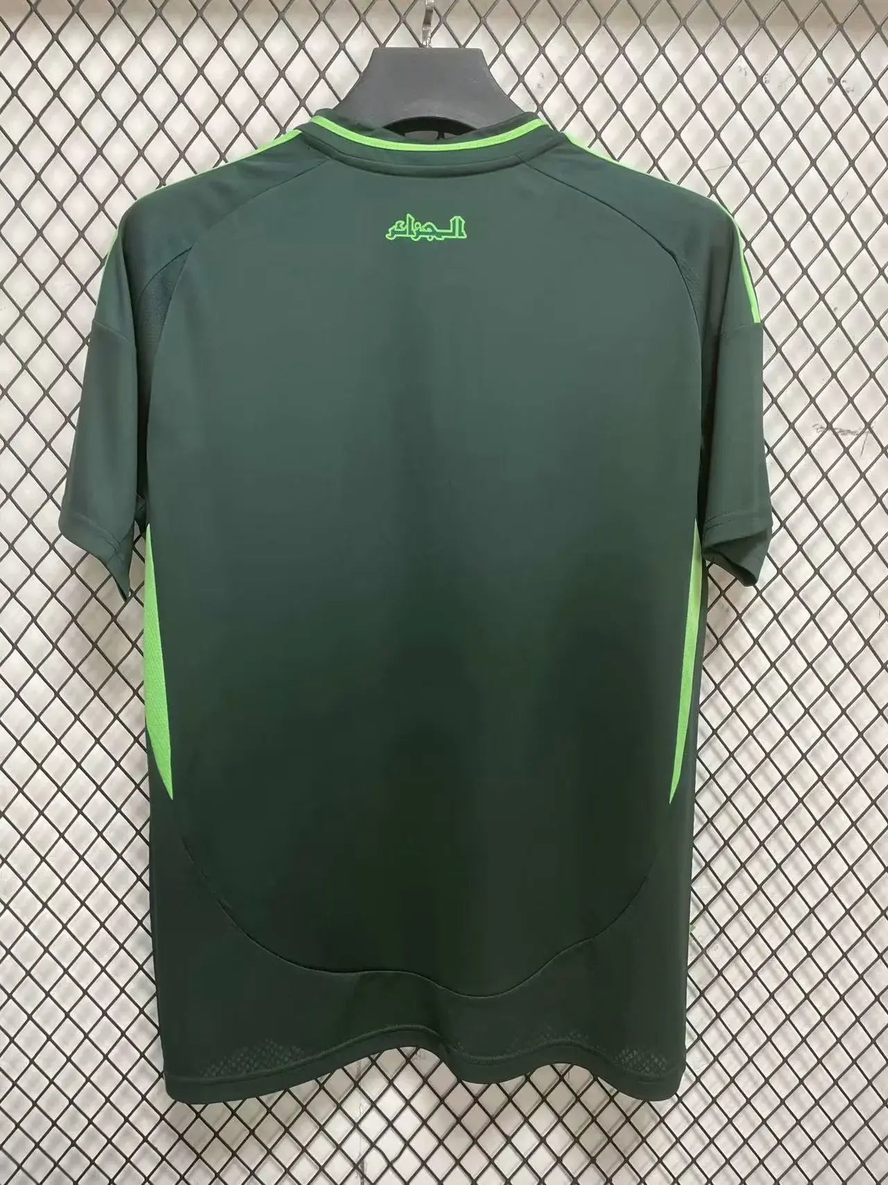 Maillot 24/25 Algérie