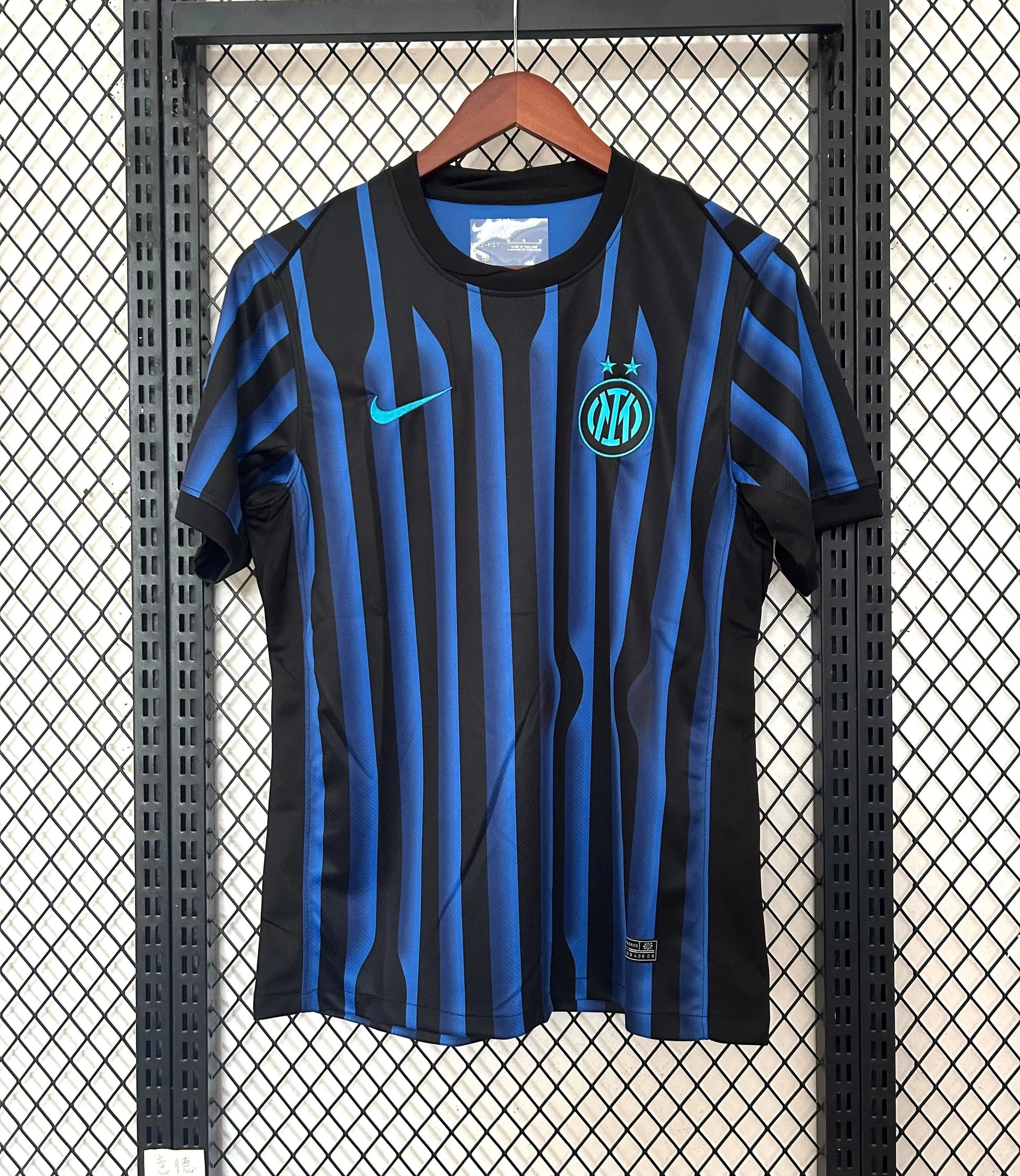Maillot 25/26 Inter Milan