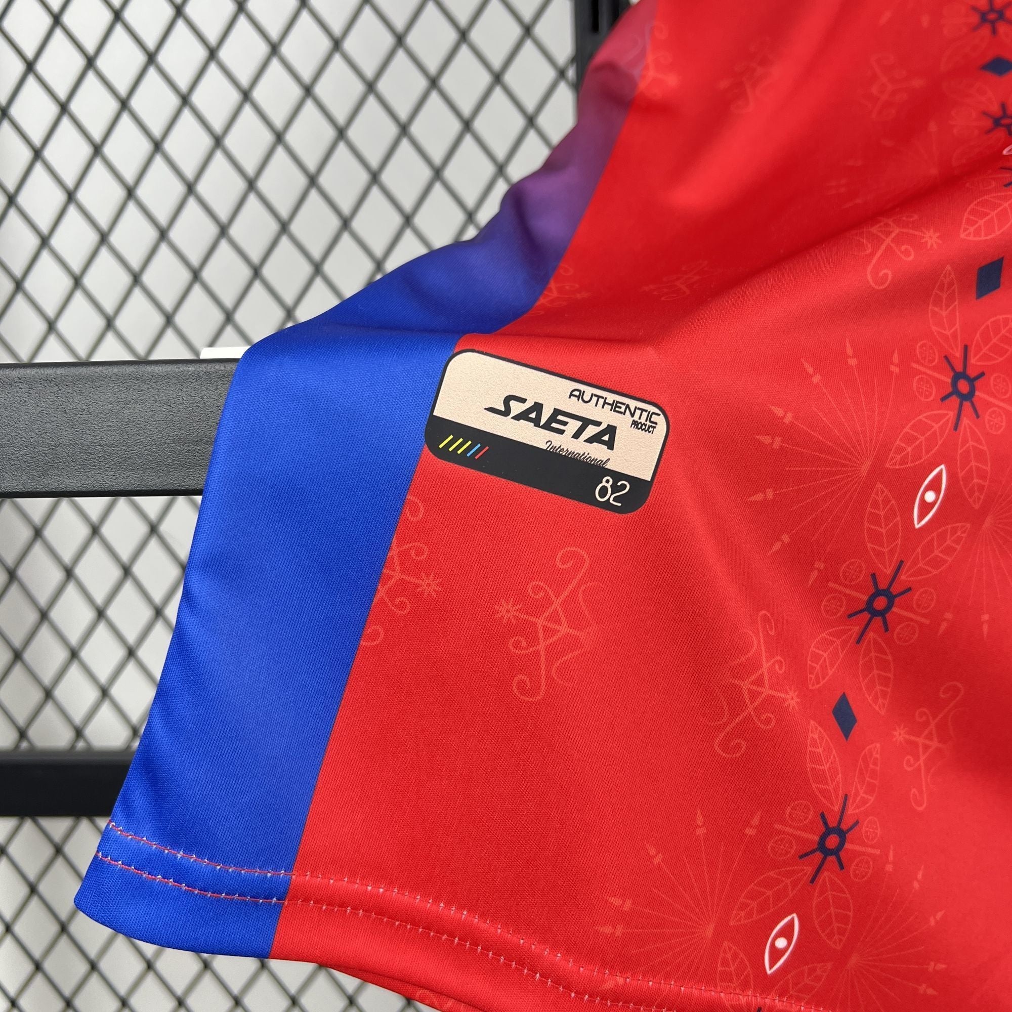 HAÏTI - MAILLOT EXTÉRIEUR THIRD 2026