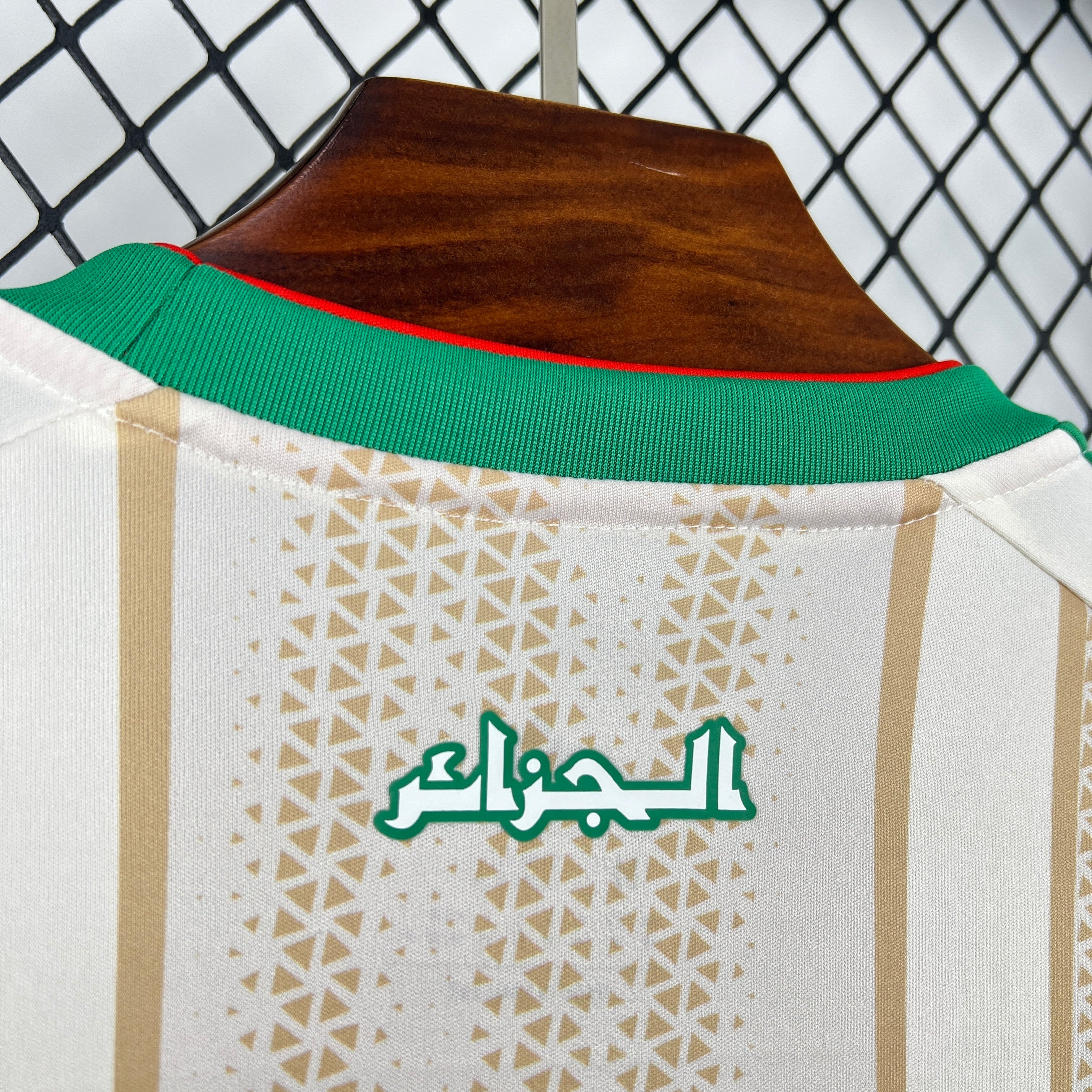 ALGÉRIE - MAILLOT DOMICILE 2026