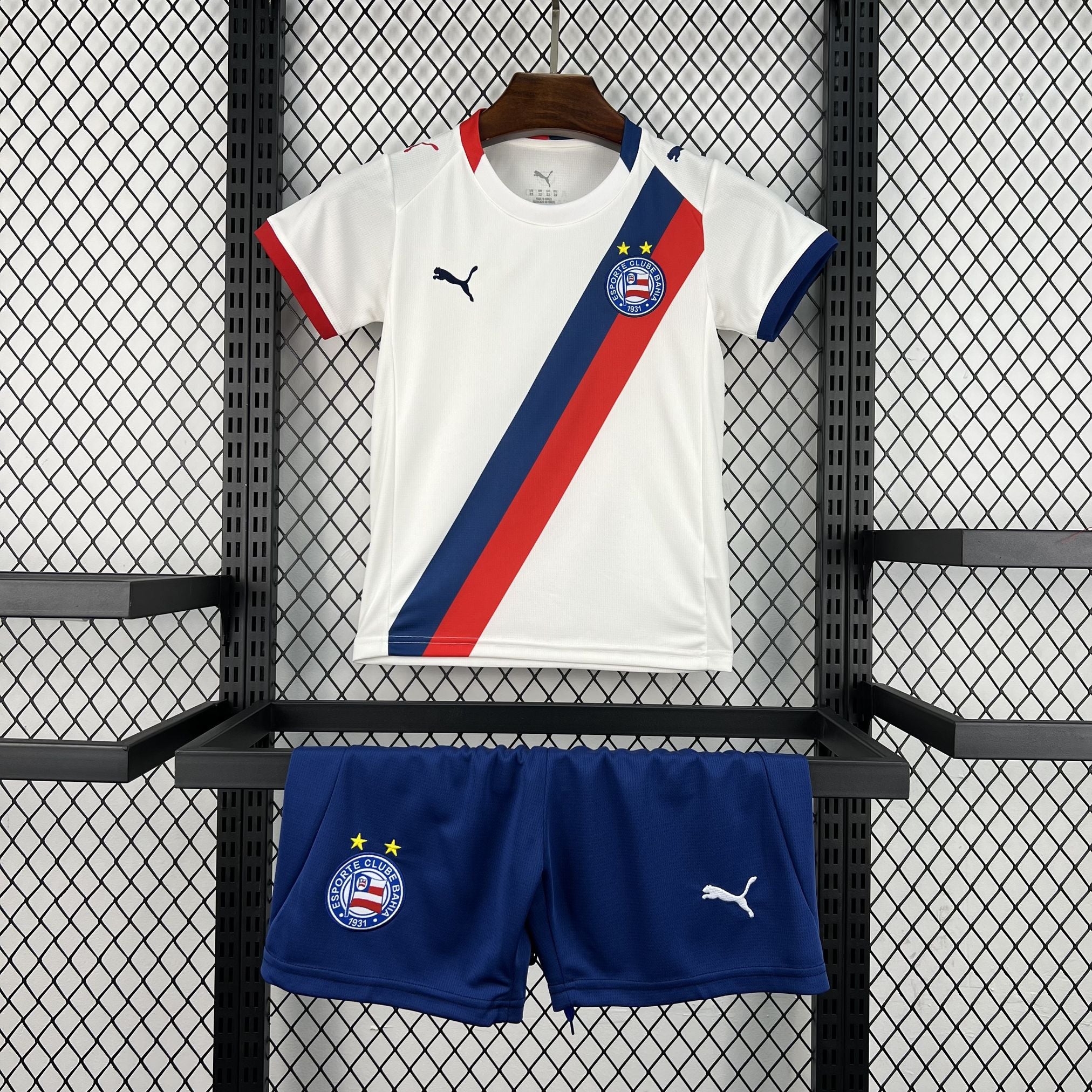 BAHIA - ENSEMBLE ENFANT DOMICILE 26/27