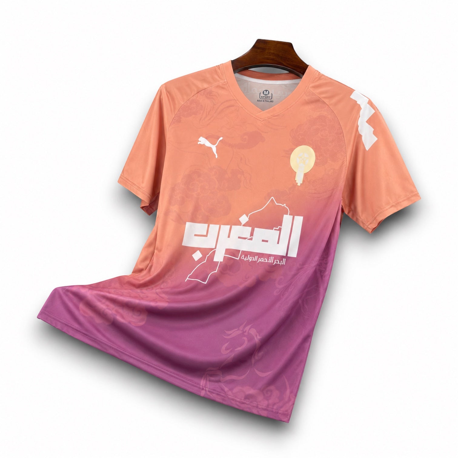 Leazofoot Morocco 2025 special edition soccer jersey in peach and purple gradient with Arabic calligraphy and graphics.