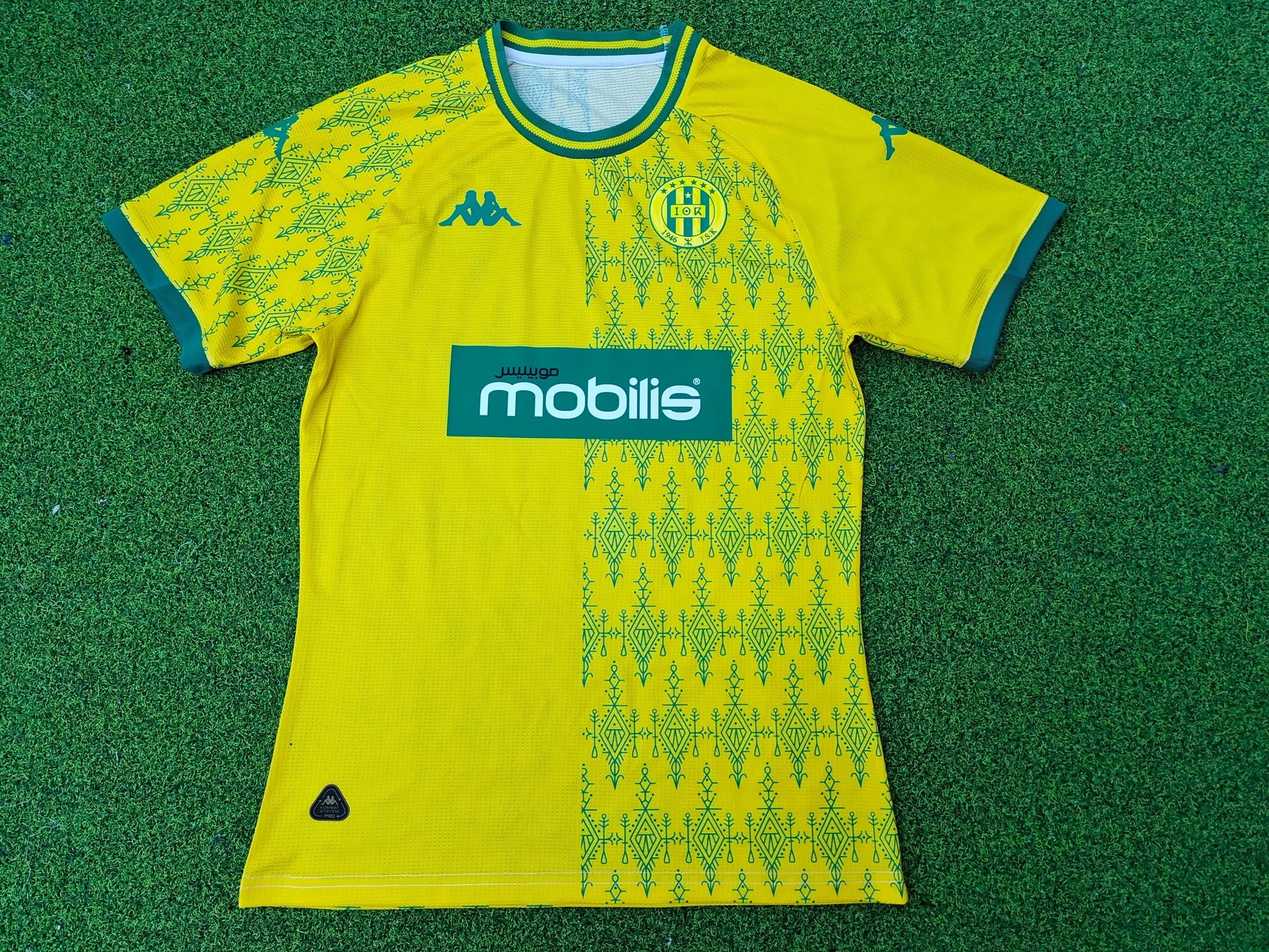 Maillot 24/25 Kabylie Jaune
